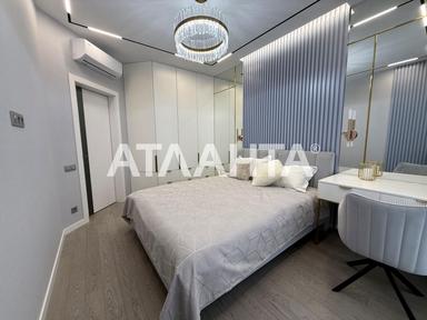 3-комнатная квартира по адресу ул. Новобереговая (площадь 125 м²) - Atlanta.ua - фото 26