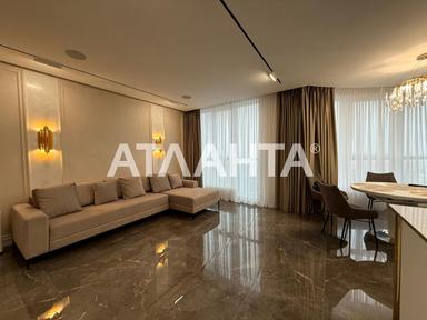 3-комнатная квартира по адресу ул. Новобереговая (площадь 125 м²) - Atlanta.ua - фото 32