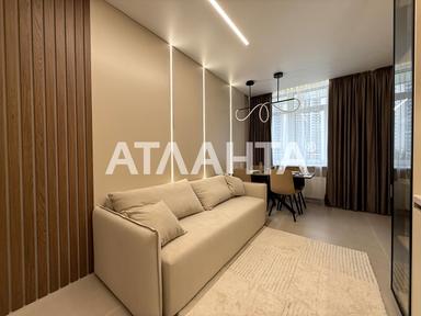 1-room apartment apartment by the address st. Kurortnyy per (area 45 m²) - Atlanta.ua - photo 25