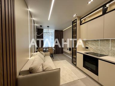 1-room apartment apartment by the address st. Kurortnyy per (area 45 m²) - Atlanta.ua - photo 23