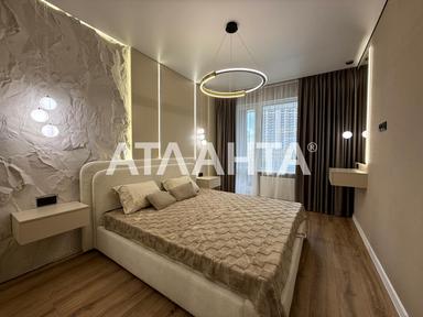 1-room apartment apartment by the address st. Kurortnyy per (area 45 m²) - Atlanta.ua - photo 21