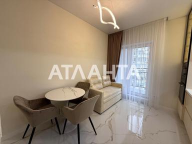 1-кімнатна квартира за адресою вул. Краснова (площа 42,2 м²) - Atlanta.ua - фото 17