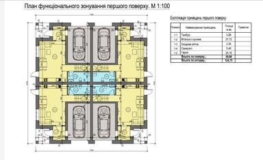 Будинок за адресою (площа 124 м²) - Atlanta.ua - фото 46
