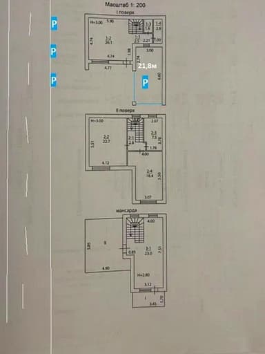 Коммерческая недвижимость по адресу ул. 1-я линия (площадь 118 м²) - фото 36 Коммерческая недвижимость по адресу ул. 1-я линия (площадь 118 м²) - Atlanta.ua - фото 36