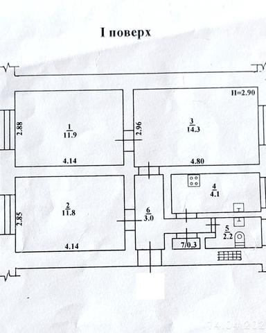 Commercial real estate at st. Pirogovskiy per (area 48 m²) - Atlanta.ua - photo 12