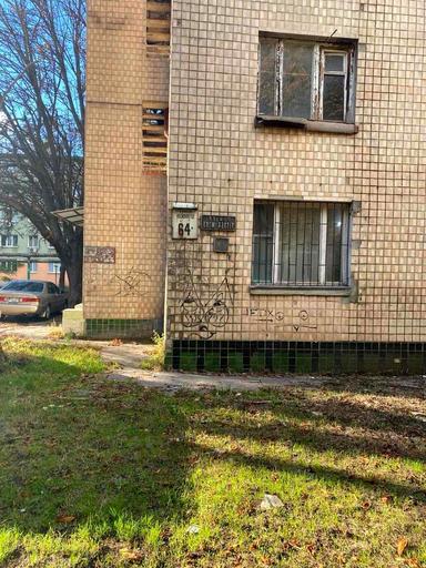 House by the address st. Kosmonavtov (area 2800 m²) - Atlanta.ua - photo 10