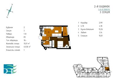 1-комнатная квартира по адресу ул. Mock (площадь 40,6 м²) - Atlanta.ua - фото 8