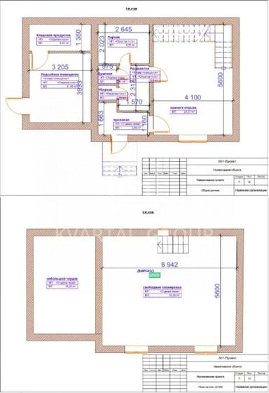 House by the address (area 170 m²) - Atlanta.ua - photo 20