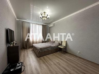 1-комнатная квартира по адресу Люстдорфская дор. (площадь 43 м²) - Atlanta.ua - фото 16