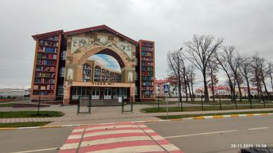 Будинок за адресою (площа 125 м²) - Atlanta.ua - фото 38