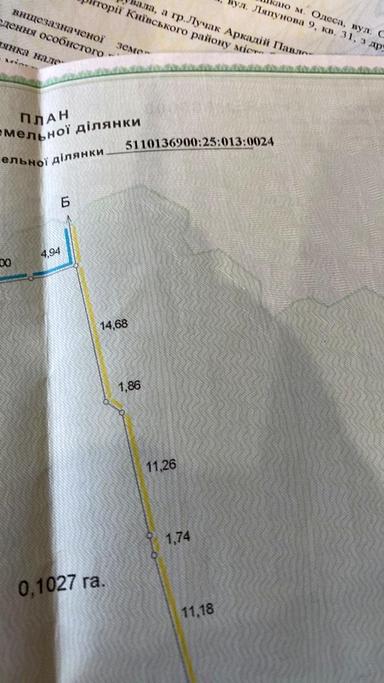 Будинок за адресою вул. Академіка Корольова (площа 226,4 м²) - Atlanta.ua - фото 41