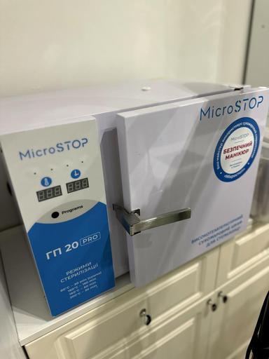 Комерційна нерухомість за адресою вул. Українська (площа 55,6 м²) - Atlanta.ua - фото 62