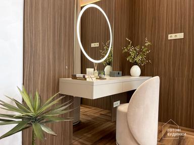 Дом по адресу (площадь 230 м²) - Atlanta.ua - фото 107