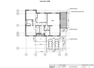 House by the address (area 130 m²) - Atlanta.ua - photo 33