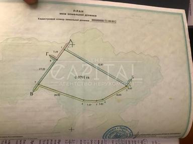 House by the address st. Ul Klinicheskaya (area 480 m²) - Atlanta.ua - photo 23