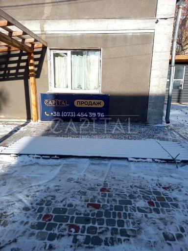 House by the address st. Ul Klinicheskaya (area 480 m²) - Atlanta.ua - photo 24