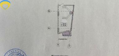 1-комнатная квартира по адресу ул. Чубаевская (площадь 30,5 м²) - Atlanta.ua - фото 8