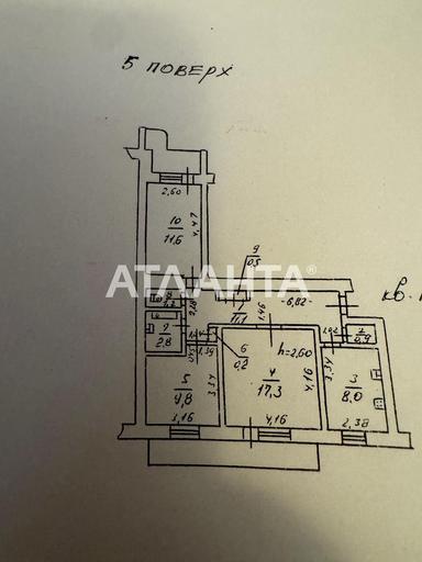 3-кімнатна квартира за адресою вул. Литвака Бориса (площа 68 м²) - Atlanta.ua - фото 27