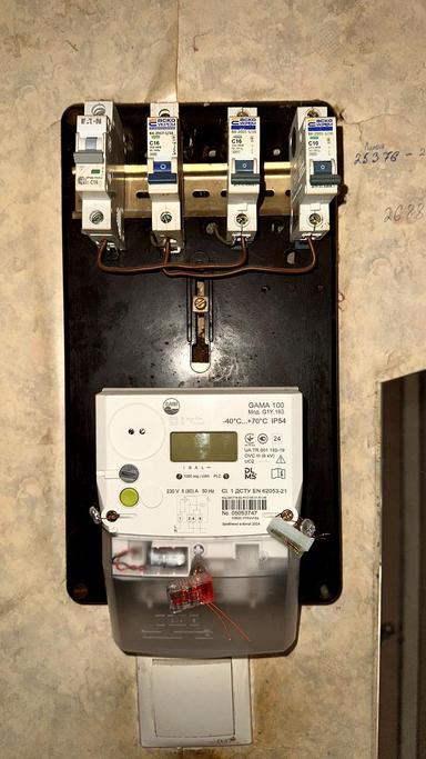 2-кімнатна квартира за адресою (площа 46 м²) - Atlanta.ua - фото 21