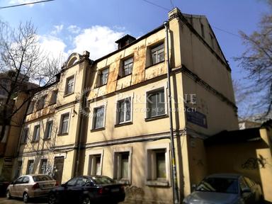 House by the address st. Ul Dmitrievskaya (area 442 m²) - Atlanta.ua - photo 13