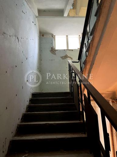 House by the address st. Ul Dmitrievskaya (area 442 m²) - Atlanta.ua - photo 15