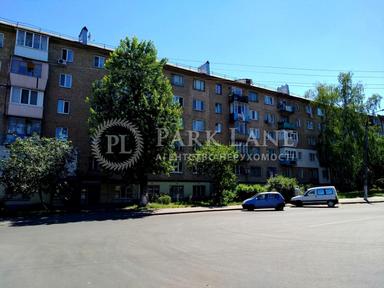 Коммерческая недвижимость по адресу ул. Светлицкого (площадь 196,1 м²) - Atlanta.ua - фото 51