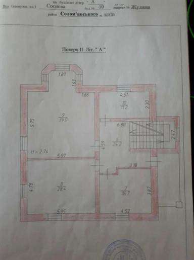 House by the address (area 450,9 m²) - Atlanta.ua - photo 66