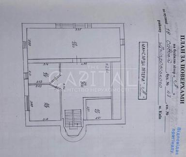 Дом по адресу (площадь 396 м²) - Atlanta.ua - фото 85
