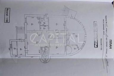 Дом по адресу (площадь 396 м²) - Atlanta.ua - фото 89