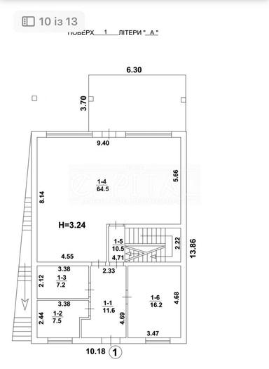 House by the address (area 320 m²) - Atlanta.ua - photo 38