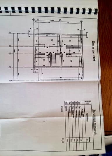 4+-rooms apartment apartment by the address st. Klenovaya (area 312 m²) - Atlanta.ua - photo 30