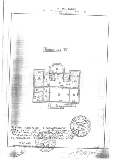 Дом по адресу ул. Монтажников (площадь 570 м²) - Atlanta.ua - фото 30