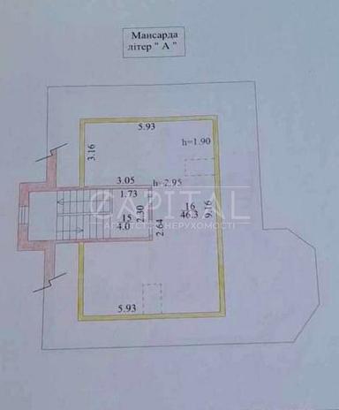 Дом по адресу пер. Энергетиков (площадь 369 м²) - Atlanta.ua - фото 103