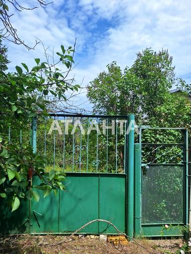 Будинок за адресою вул. Рокосовського (площа 64 м²) - Atlanta.ua - фото 18