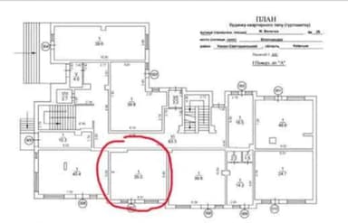 Коммерческая недвижимость по адресу (площадь 36,4 м²) - Atlanta.ua - imageAlt 30