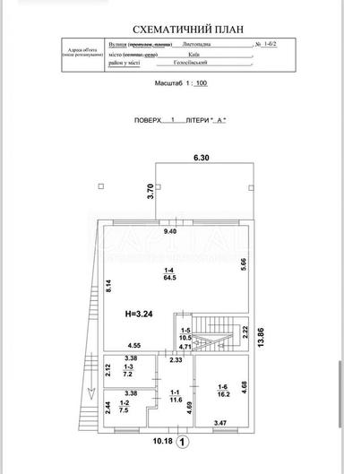 House by the address (area 320 m²) - Atlanta.ua - photo 15