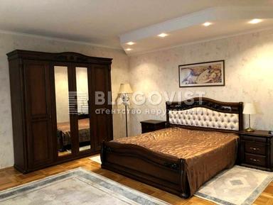 Дом по адресу (площадь 600 м²) - Atlanta.ua - фото 19