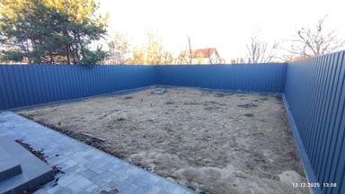 House by the address st. Nikolskaya (area 145 m²) - Atlanta.ua - photo 16