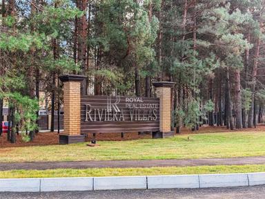 House by the address (area 275 m²) - Atlanta.ua - photo 130