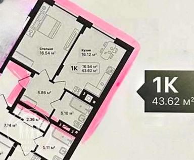 1-комнатная квартира по адресу (площадь 43 м²) - Atlanta.ua - фото 6