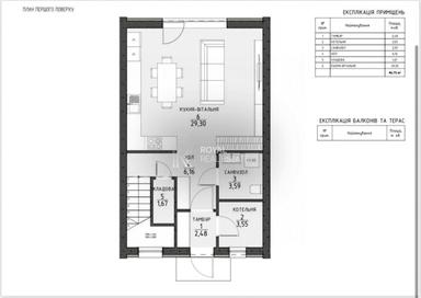 House by the address (area 140 m²) - Atlanta.ua - photo 32