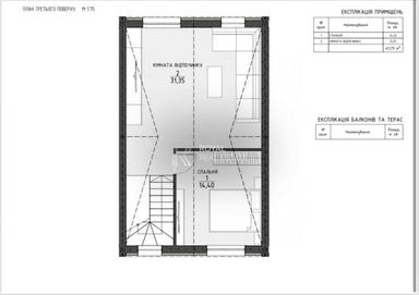 House by the address (area 140 m²) - Atlanta.ua - photo 33