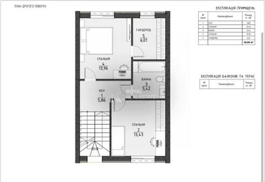 House by the address (area 140 m²) - Atlanta.ua - photo 34