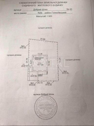 Дом по адресу ул. Добрый Путь (площадь 536,5 м²) - Atlanta.ua - фото 132
