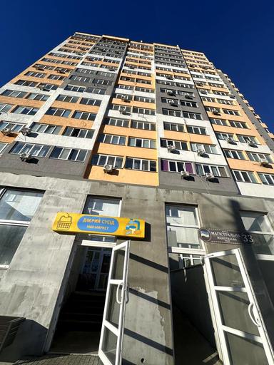 2-rooms apartment apartment by the address st. Ul Magistralnaya (area 65,6 m²) - Atlanta.ua - photo 26