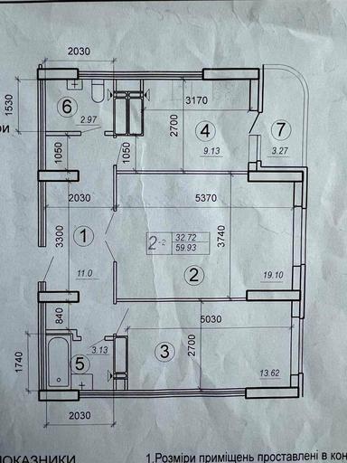 2-комнатная квартира по адресу (площадь 59,9 м²) - Atlanta.ua - фото 23