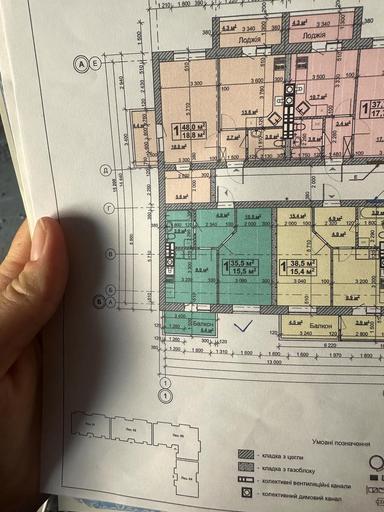 1-кімнатна квартира за адресою (площа 35 м²) - Atlanta.ua - фото 8