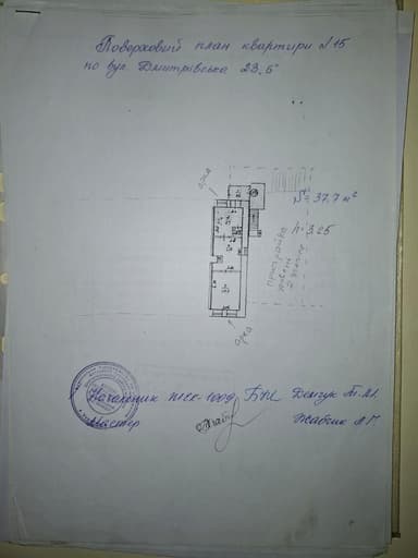Коммерческая недвижимость по адресу ул. Златоустовская (площадь 36 м²) - Atlanta.ua - фото 26
