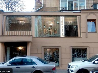 Commercial real estate at (area 175 m²) - Atlanta.ua - photo 8