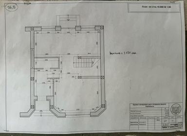 Будинок за адресою (площа 125 м²) - Atlanta.ua - фото 22